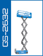 Folder Plataforma tesoura genie gs2632